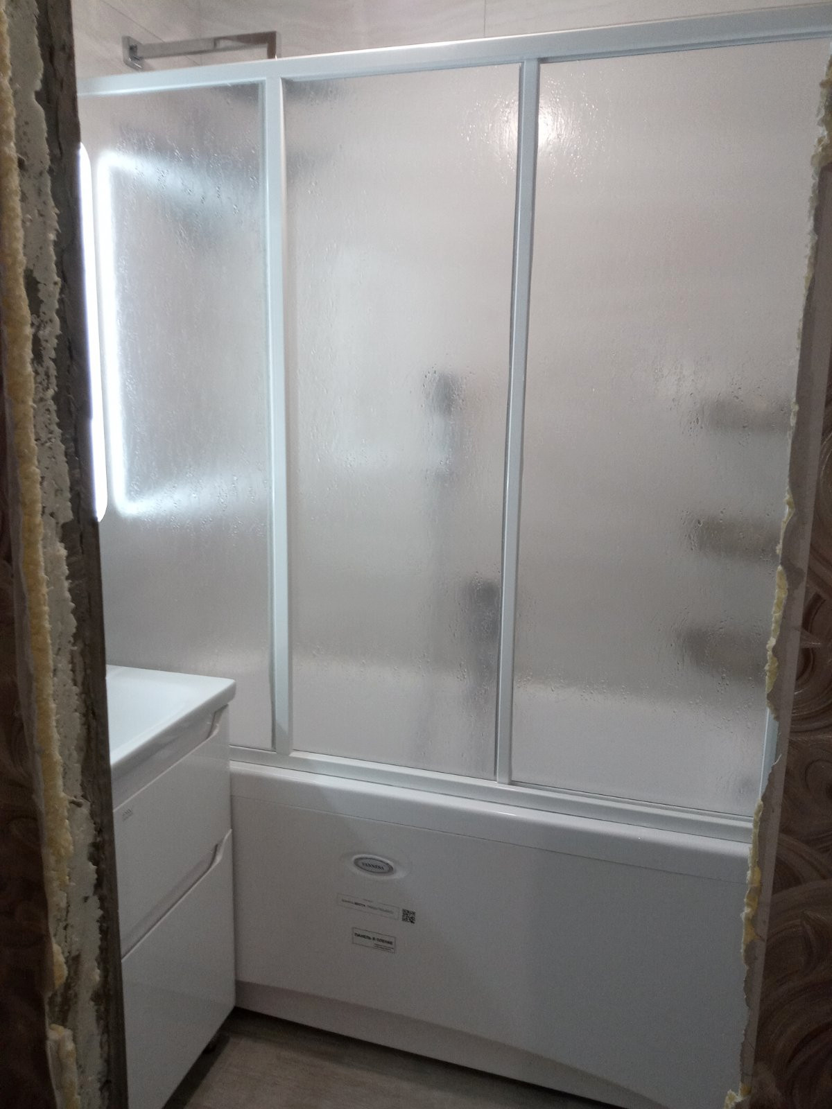 Ремонт Проф