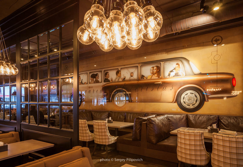 Ресторан "Публика"