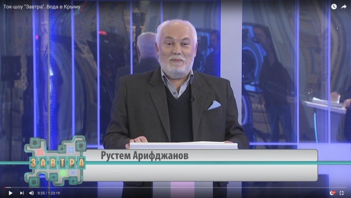 Телестудия для ток-шоу