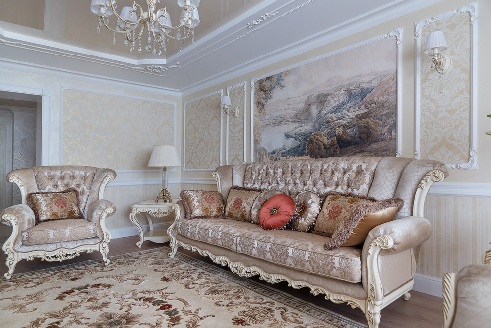 Классика (квартира)