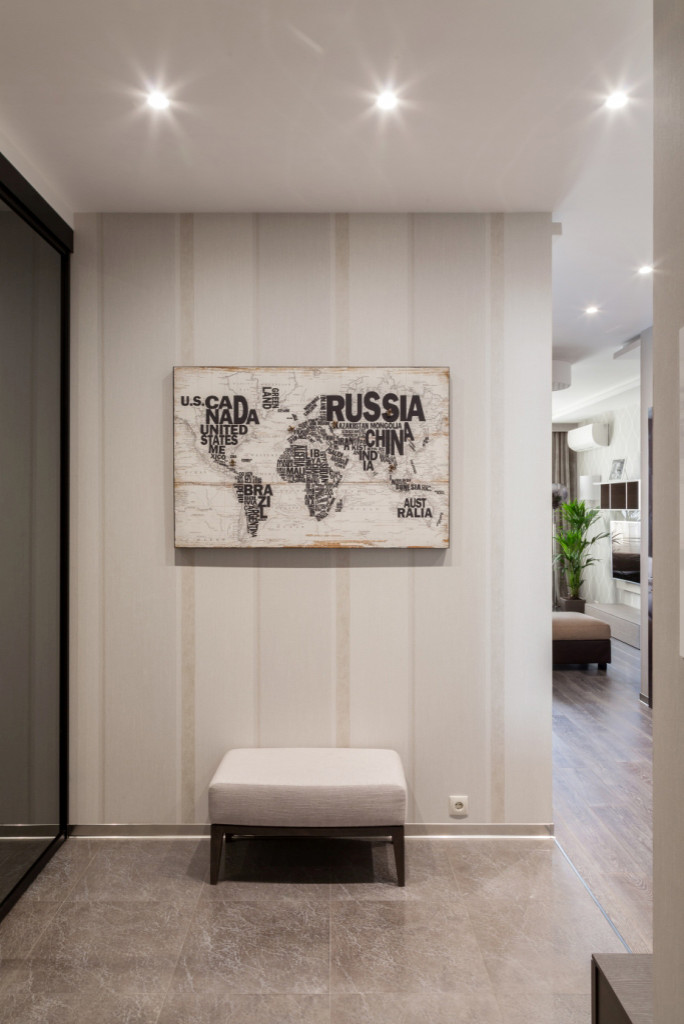 "Интеллигент"