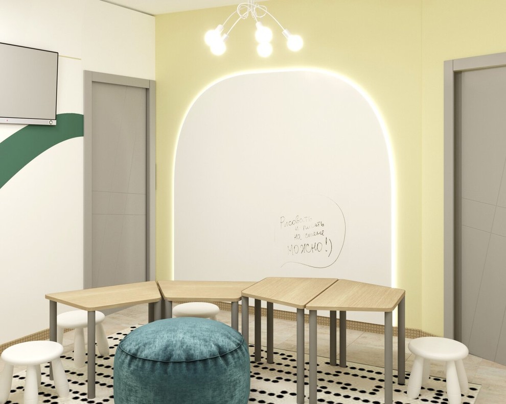 Детский центр