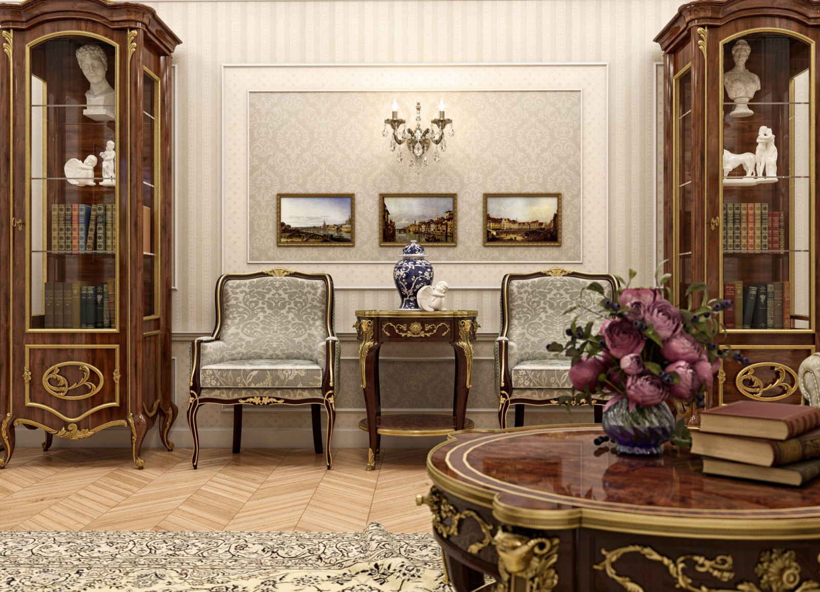 Университетская Классика
