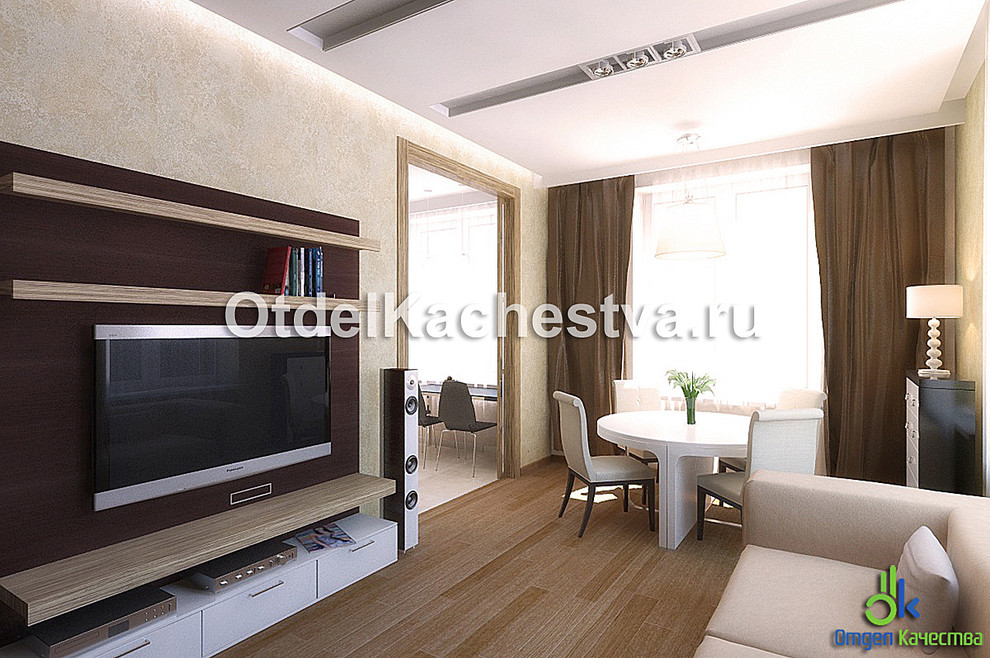 Комфортное пространство