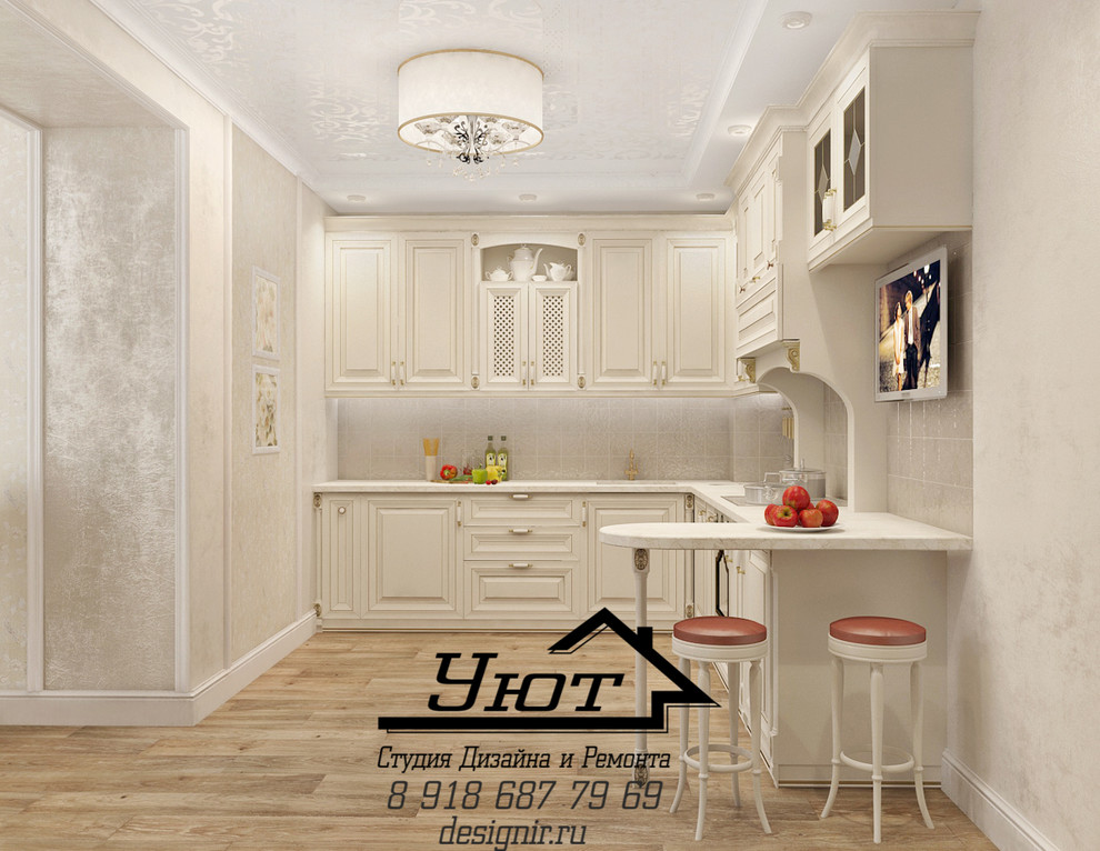 Обложка проекта: Кухня