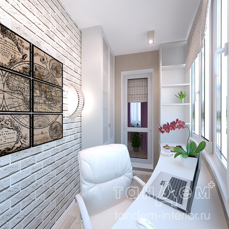 Квартира на ул.Урицкого