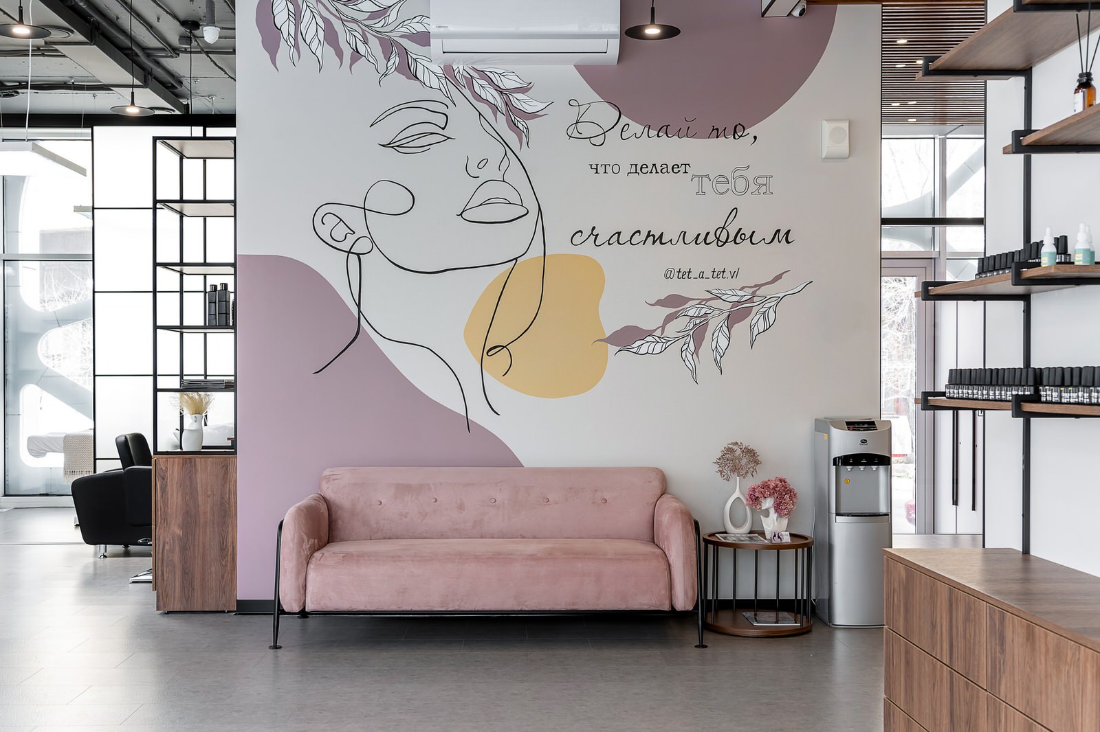 Красоты всем!