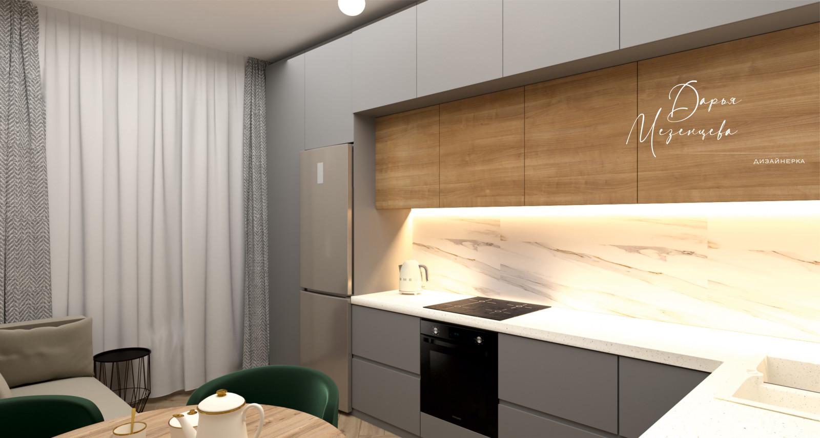 Однокомнатная квартира 42м