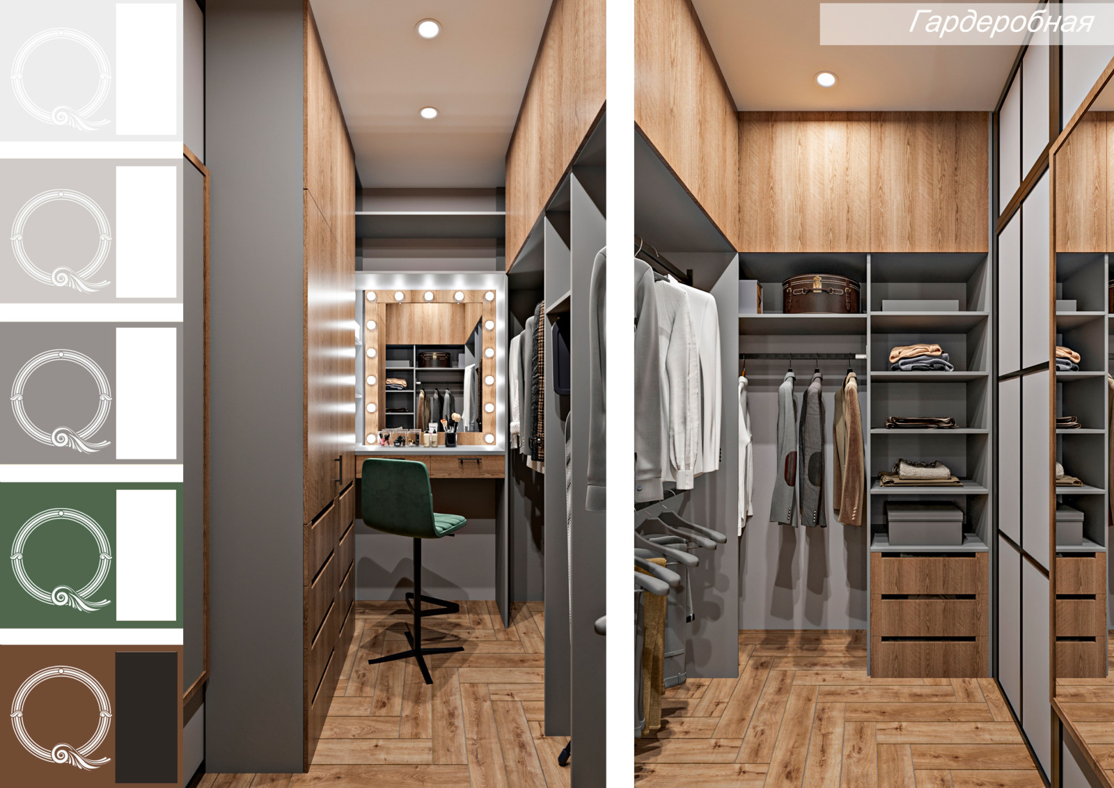 таунхаус, ЖК Романово