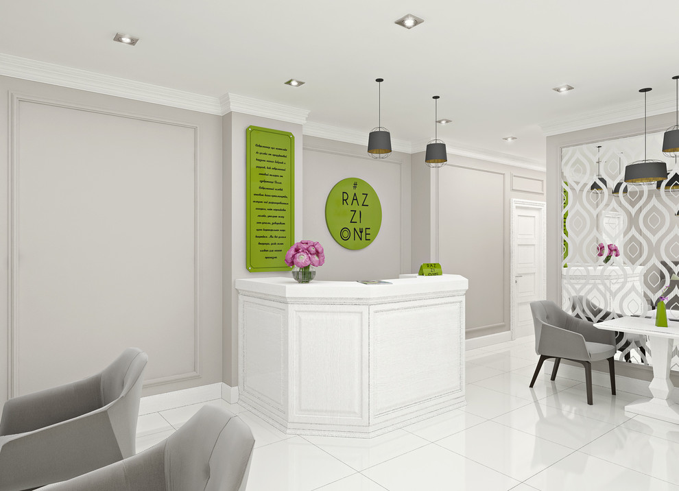 small cafe nutrition... пп