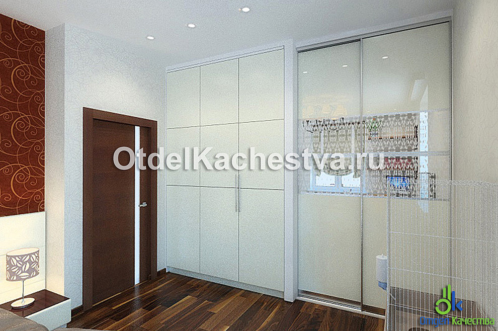 Комфортное пространство