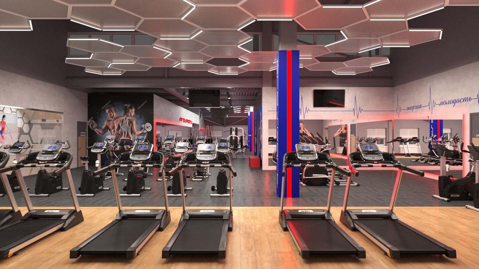 Фитнес центр Pro-sport Челябинск