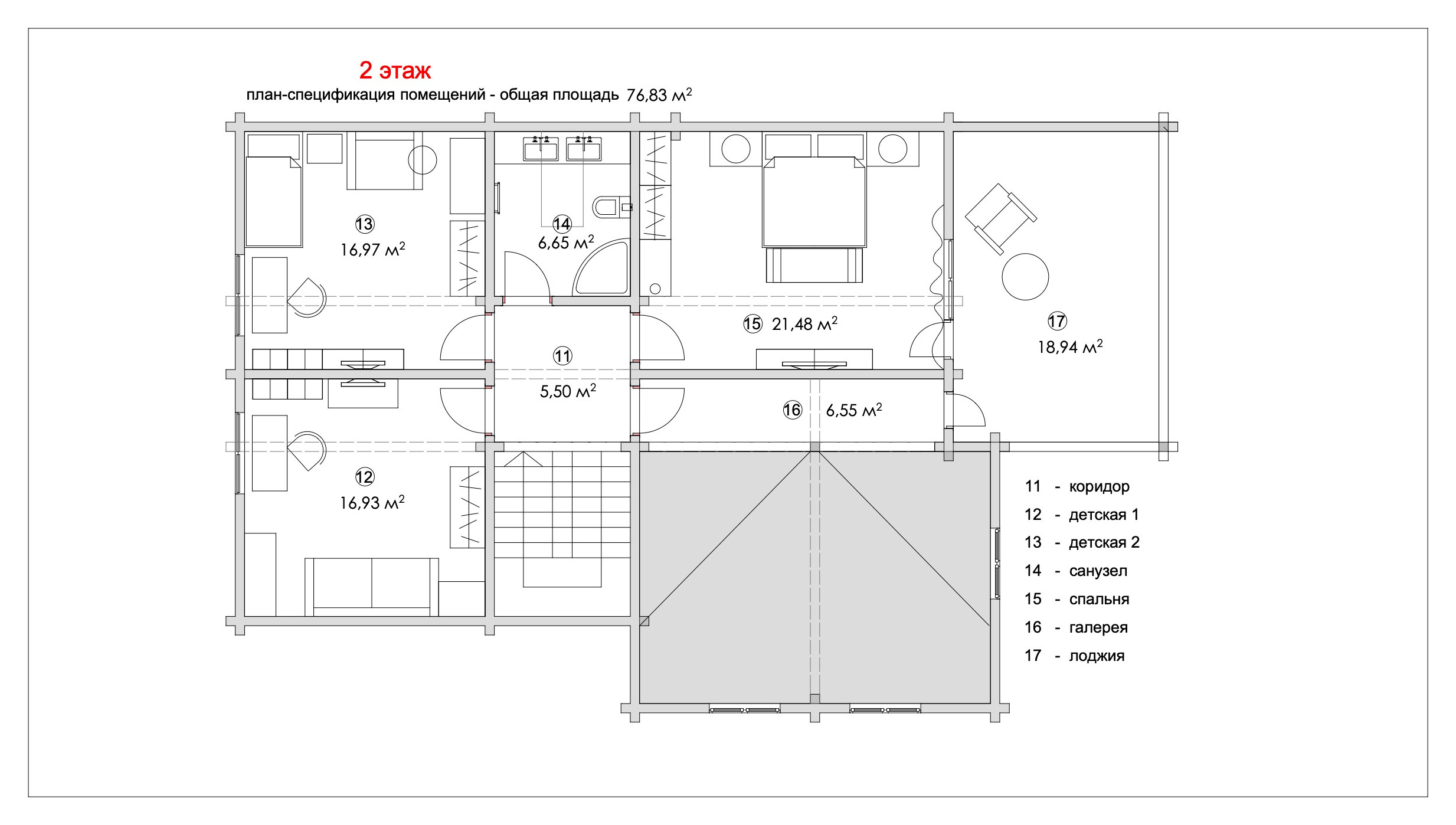 Houzz тур: Загородный дом с березовой рощей и камином