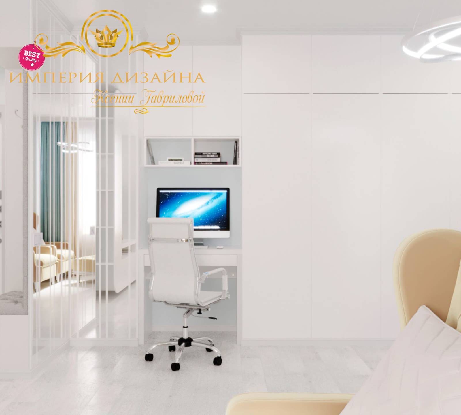 ЛАЗУРНАЯ СТУДИЯ