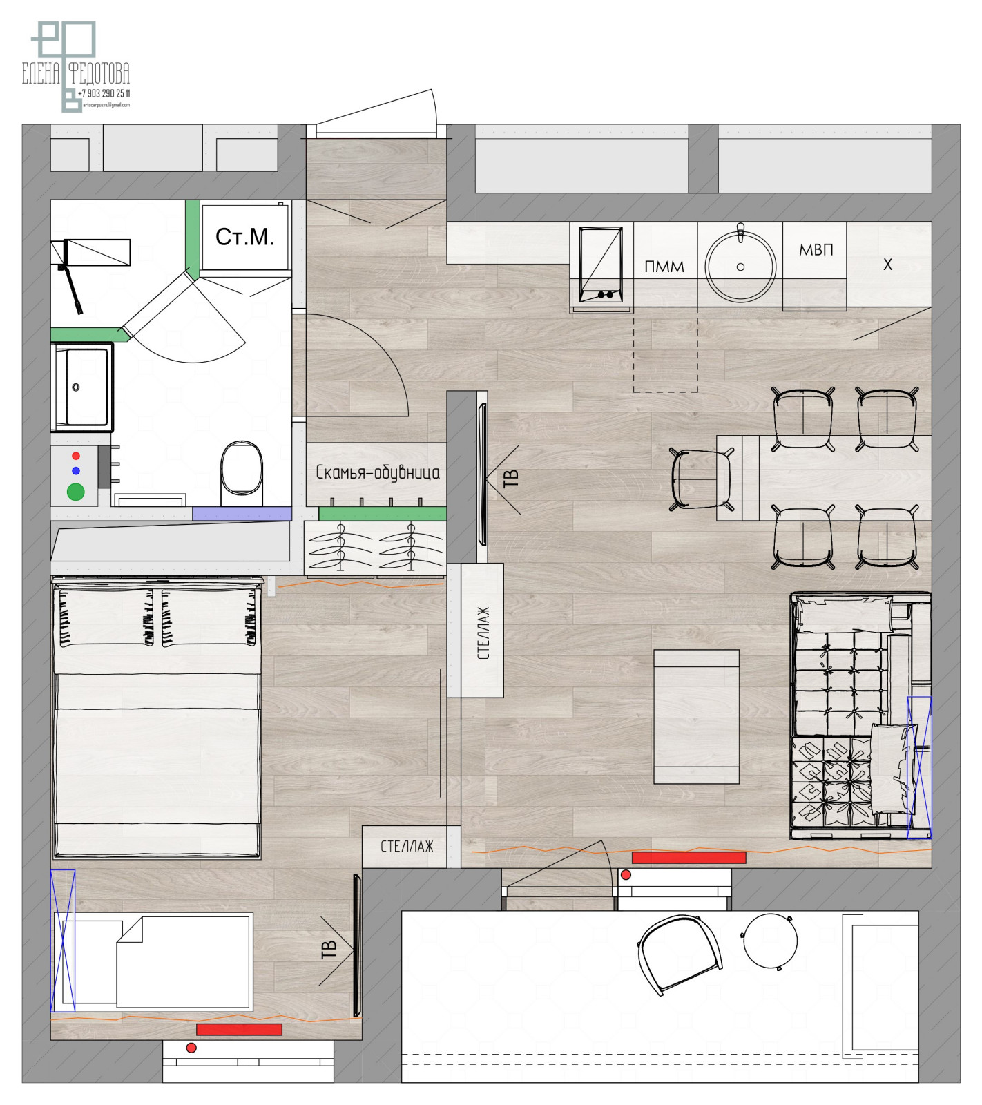 Евродвушка ПГТ Сириус, ЖК Фрукты "Черника"