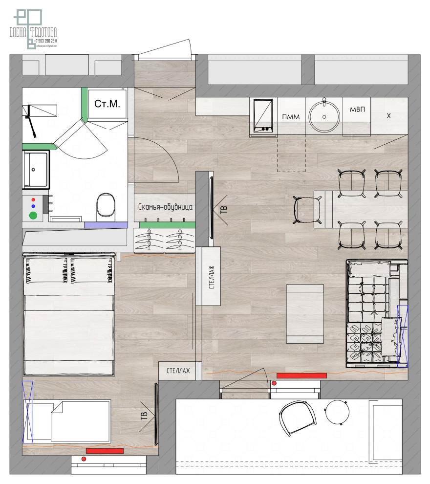 Евродвушка ПГТ Сириус, ЖК Фрукты "Черника"