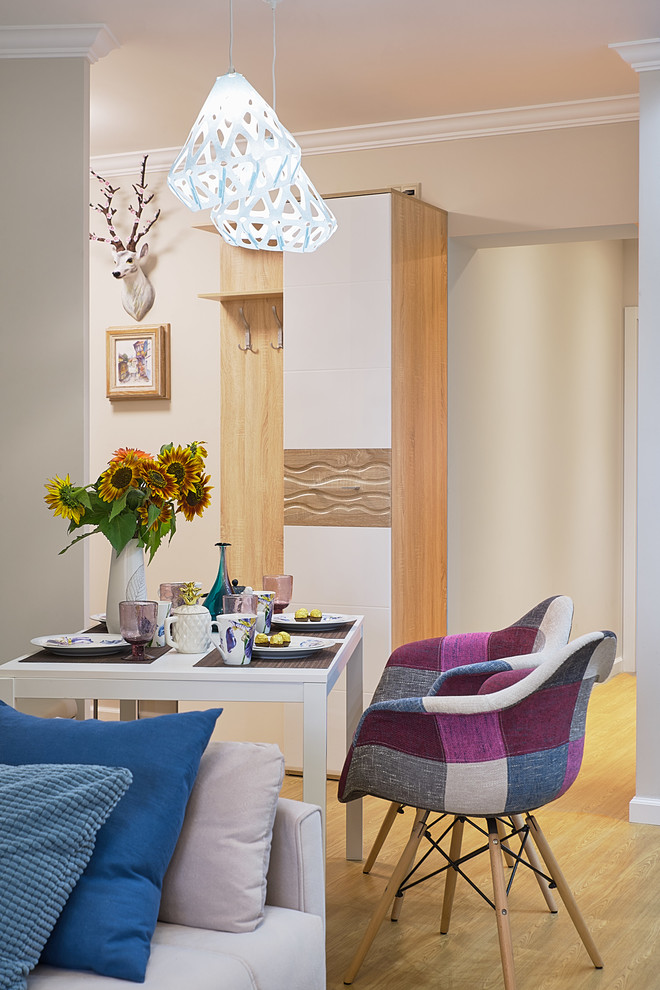 Южный берег