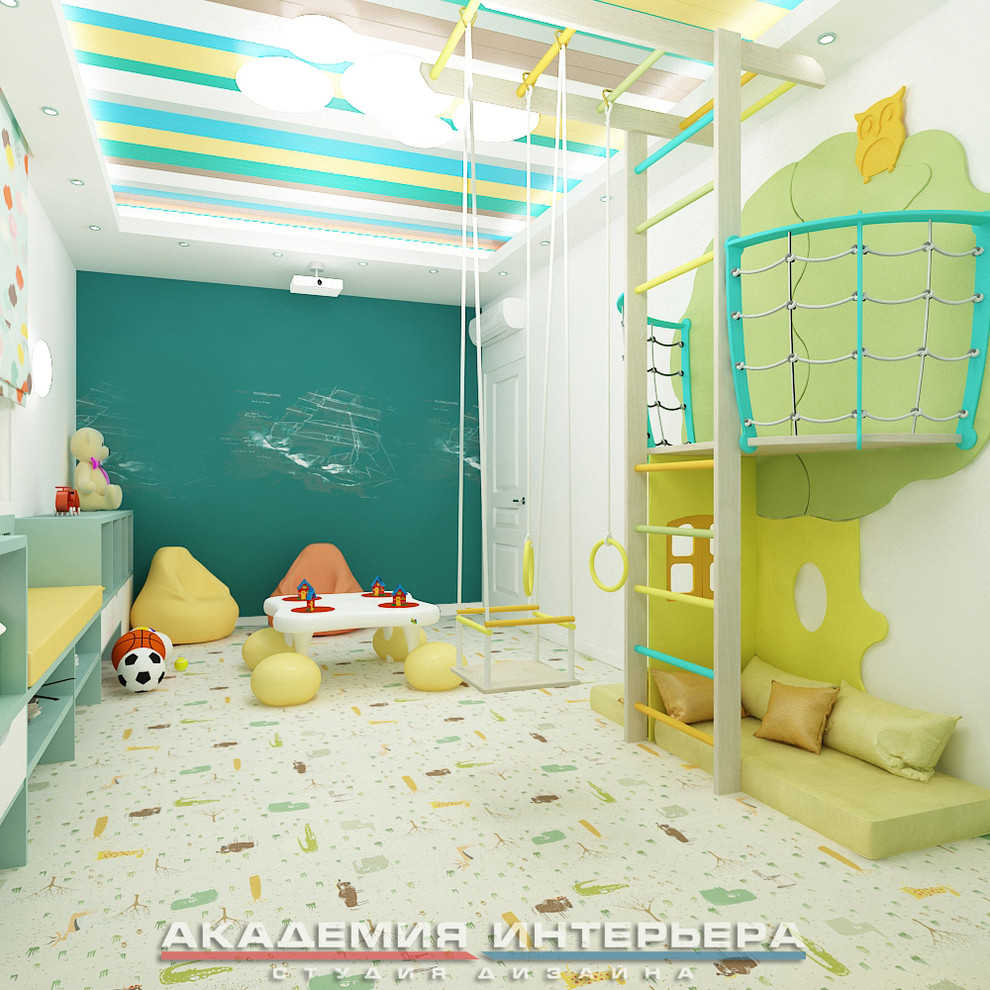 Игровая комната