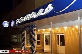 Архитектурно-дизайнерские услуги: