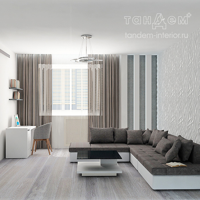 20 оттенков серого