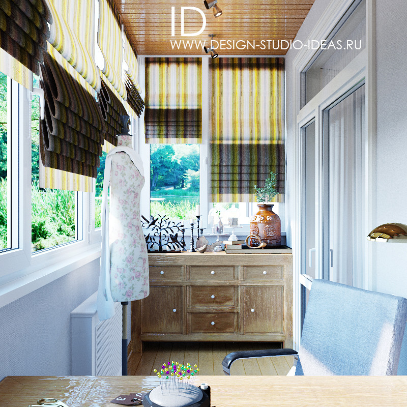 Рабочие зоны для него и для неё