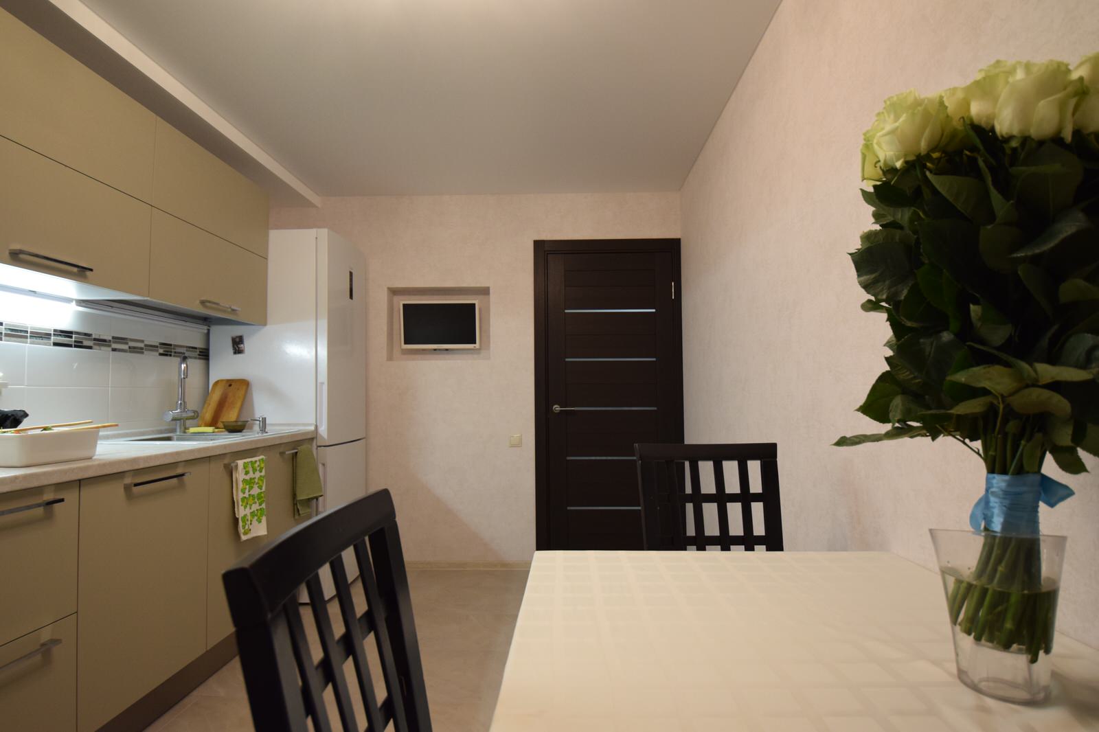 Современная квартира