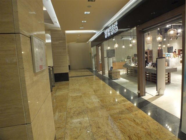 Чайный магазин "Вкус", Афимол