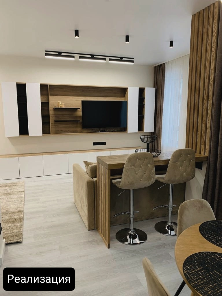 Арендная квартира