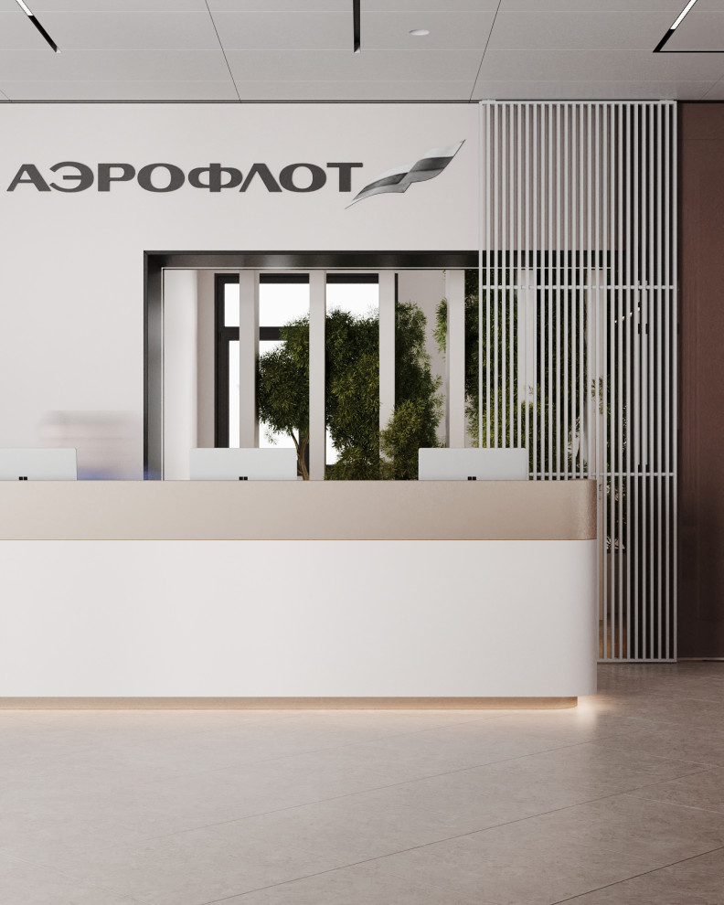 Медицинский центр "Аэрофлот". Ресепшен