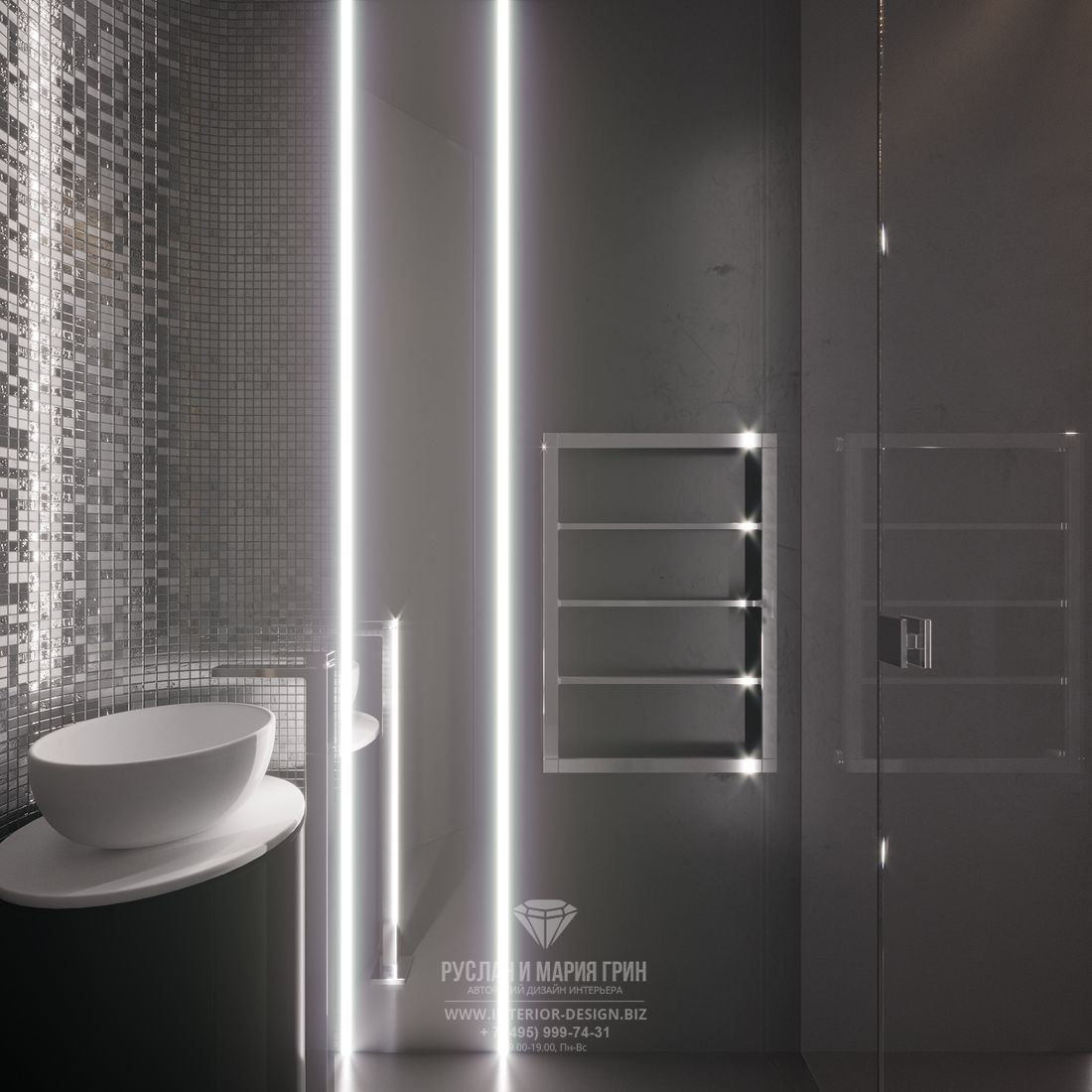 Дизайн квартиры в ЖК «Зиларт». Современный лофт