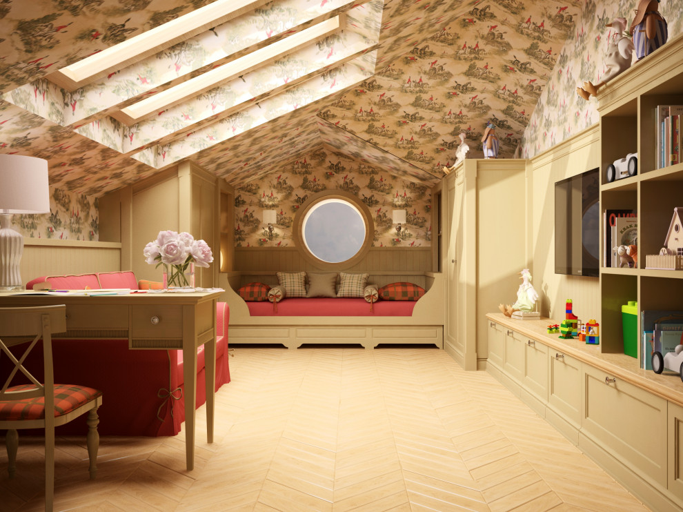 Обложка проекта: Детская: До и После