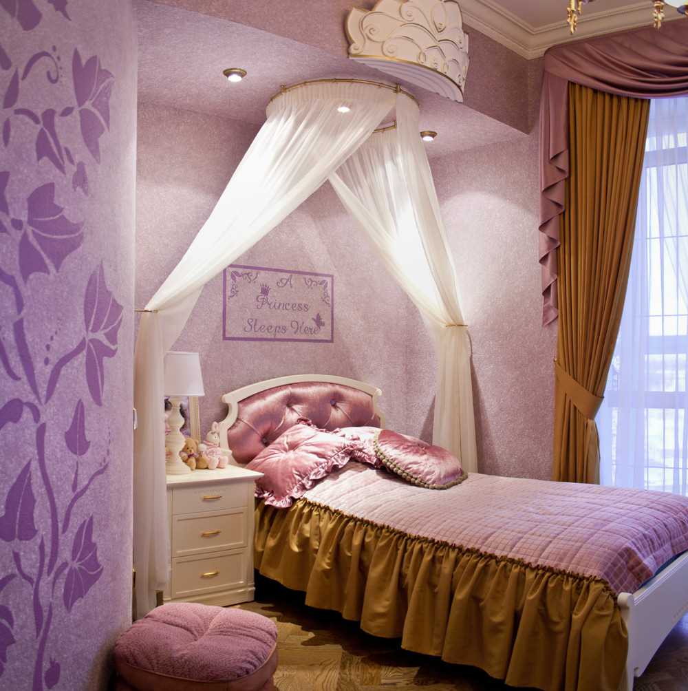 Классика спокойная