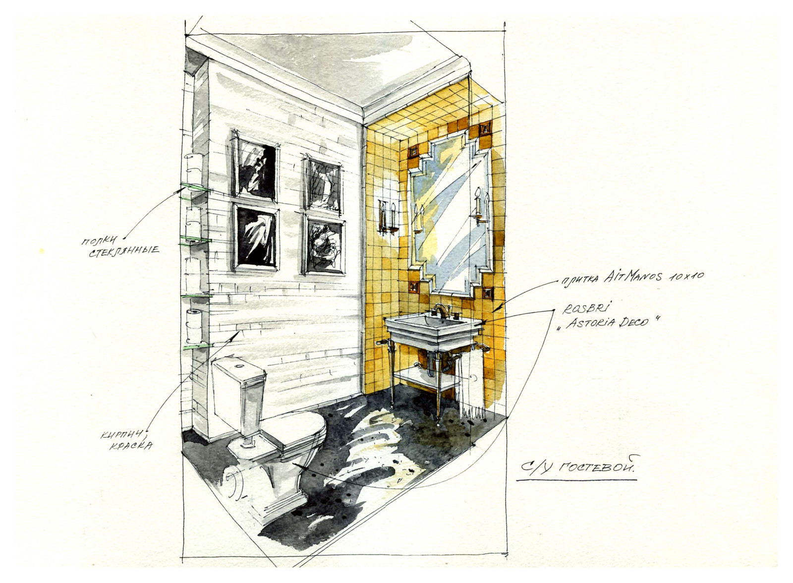 жк "Доминион"