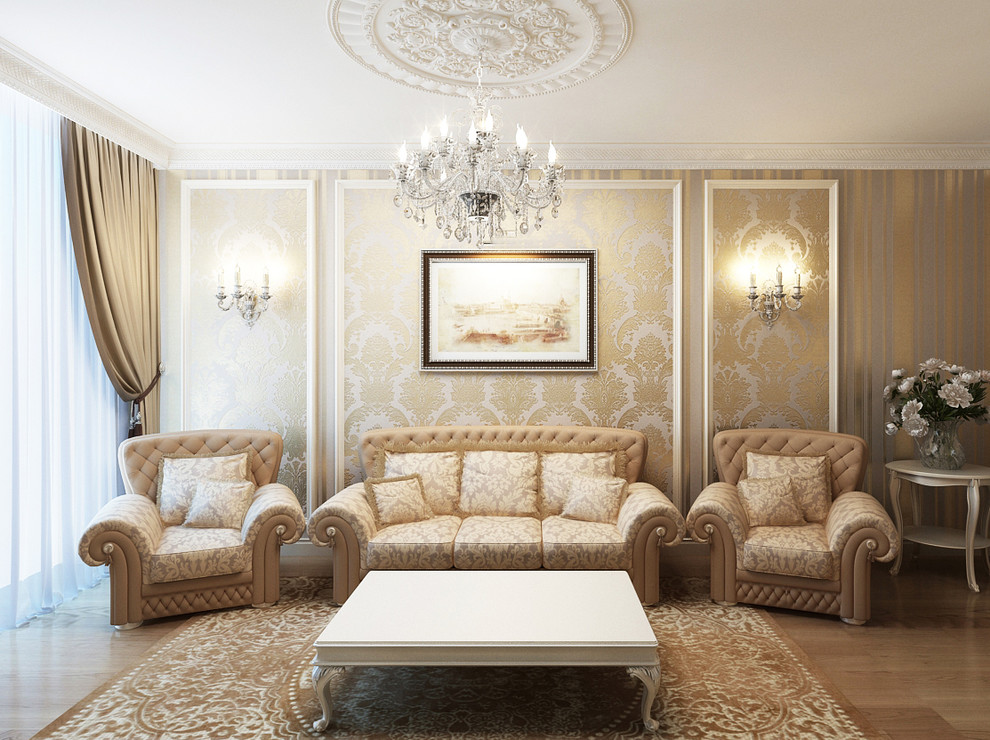 Современная классика