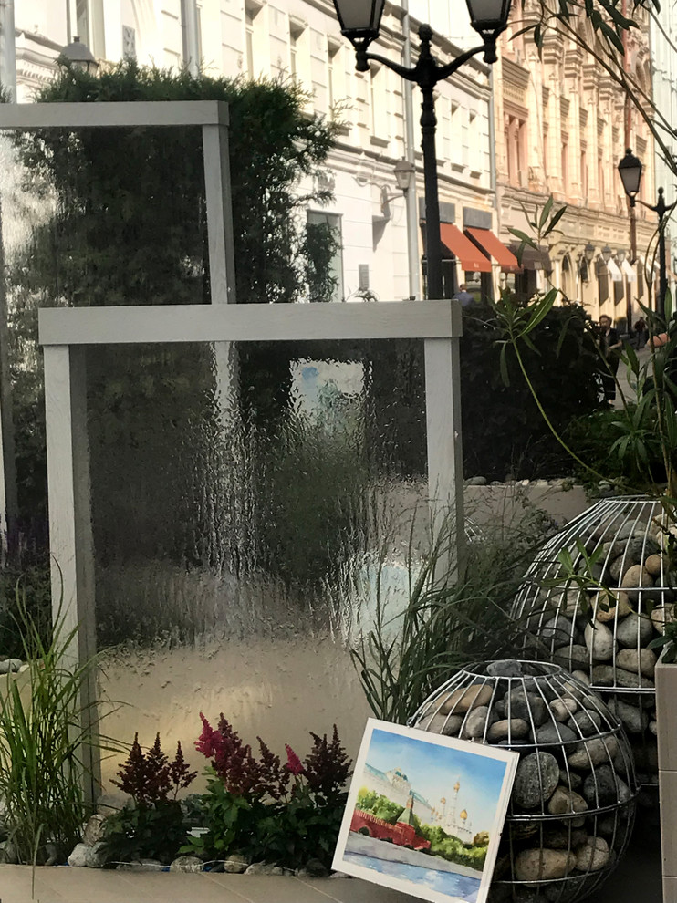 Сад "На семи холмах"