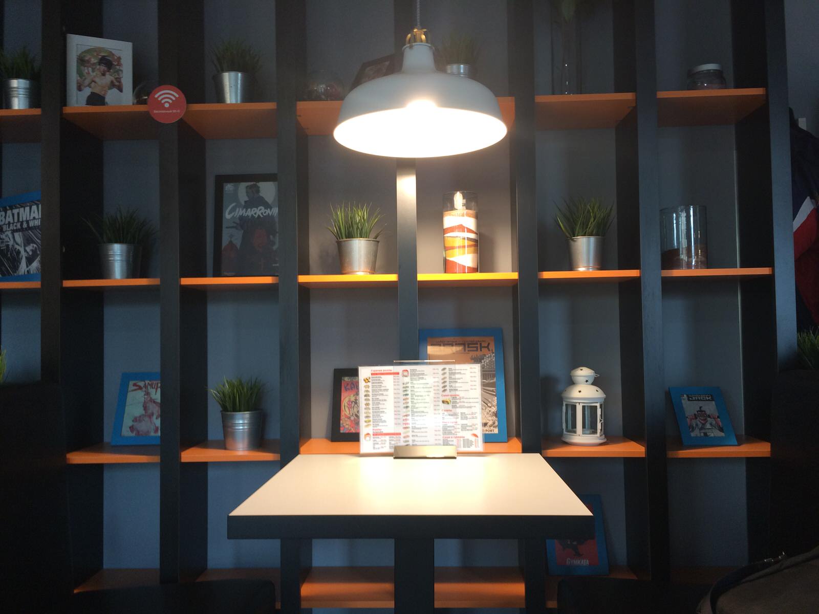 Обложка проекта: Кафе Каратэ Суши, Гвардейцев 11а