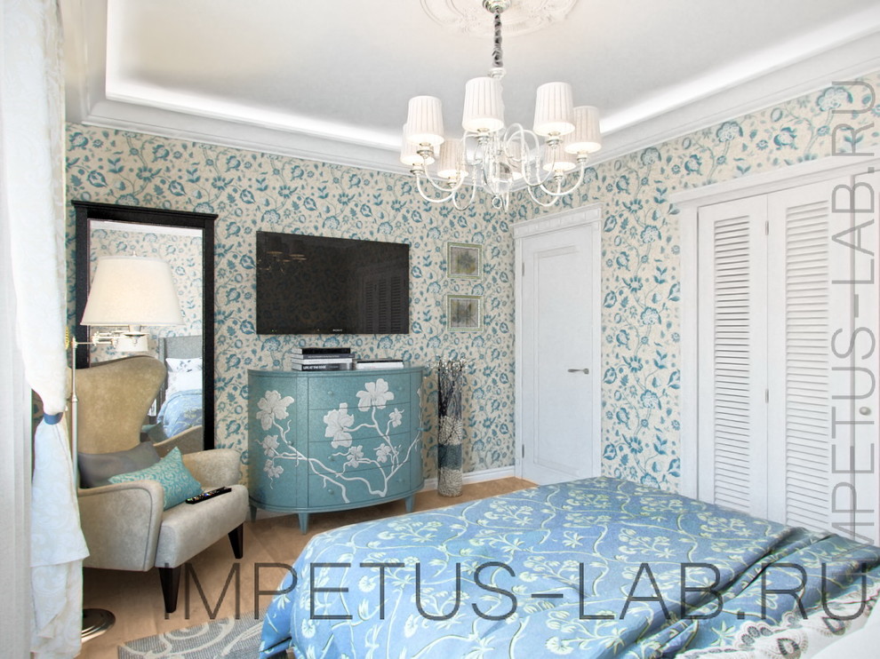 Квартира в Дмитрове.