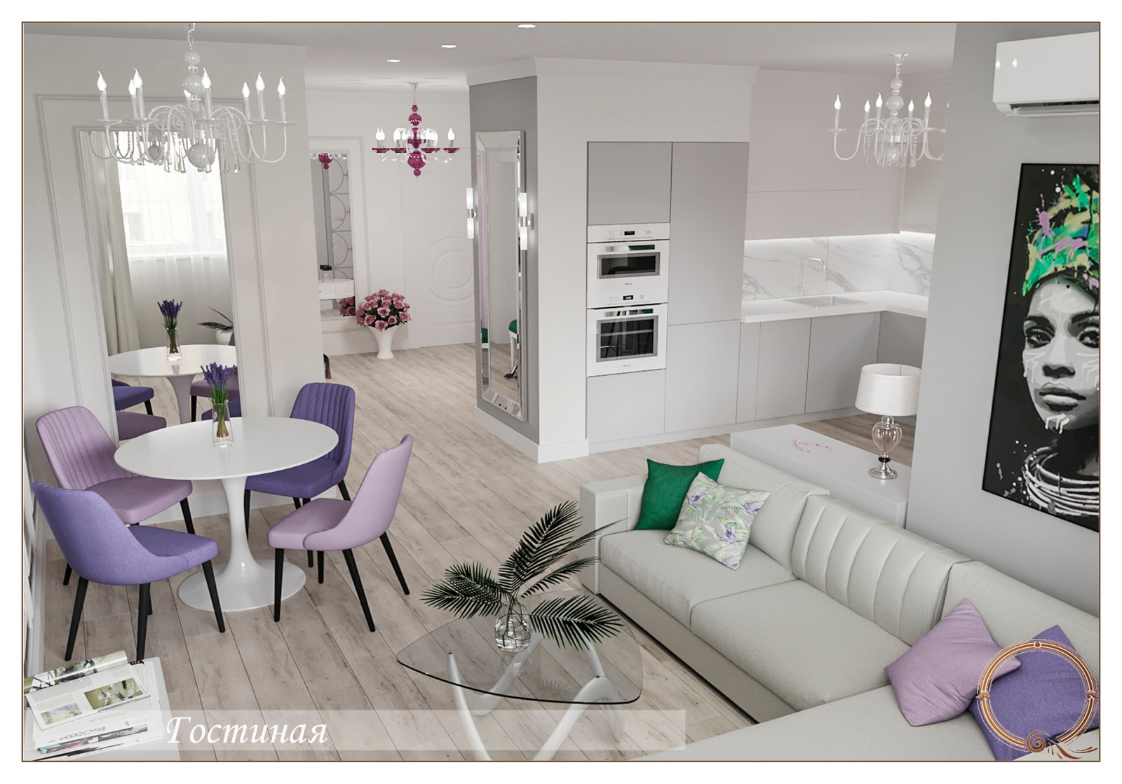 Обложка проекта: квартира, стиль неоклассика Лаванда