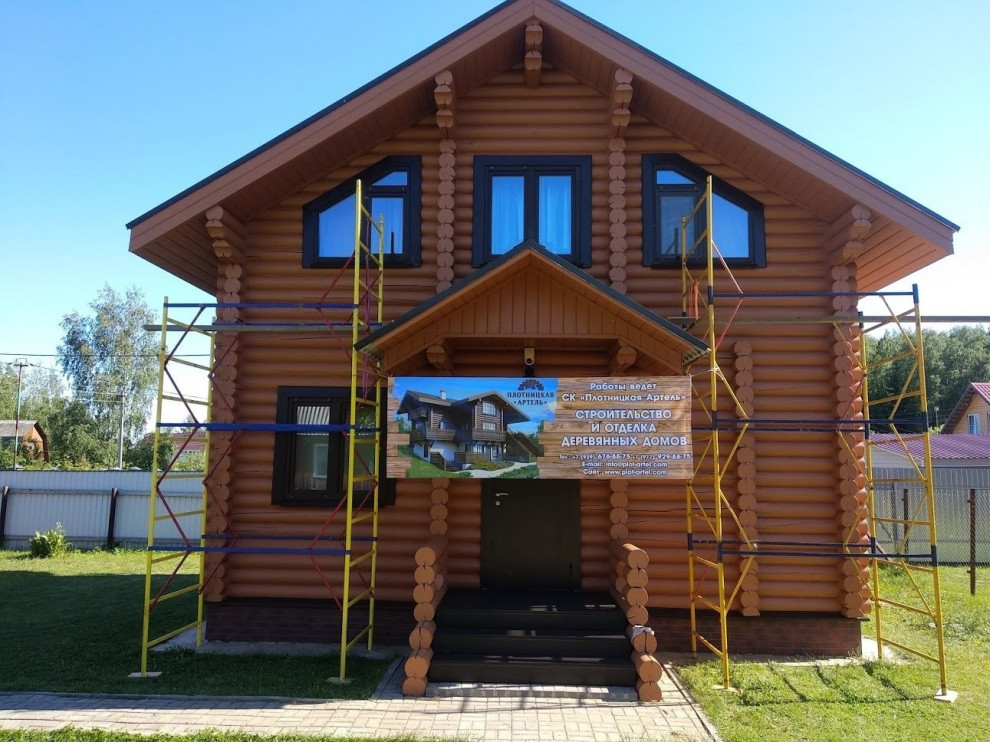 Обложка проекта: Дом из бревна