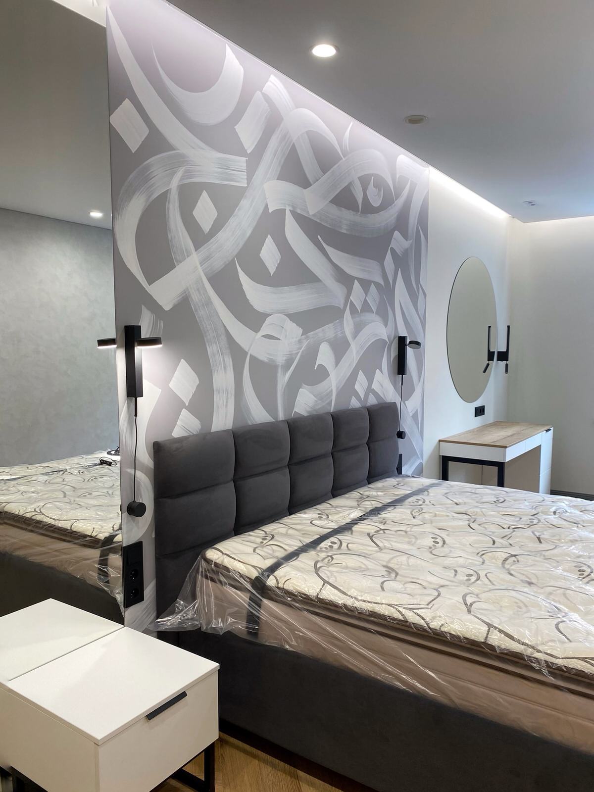 78 Добровольческий бригады