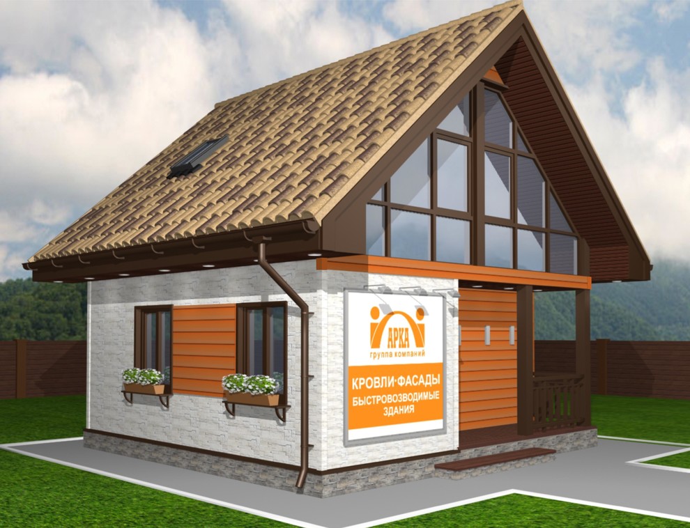 Проектирование демо-дома для выставки малоэтажного строительства