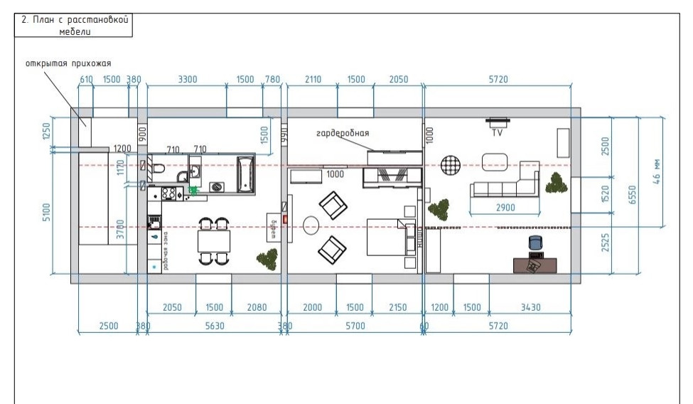 Обложка проекта: Мансарде - быть!