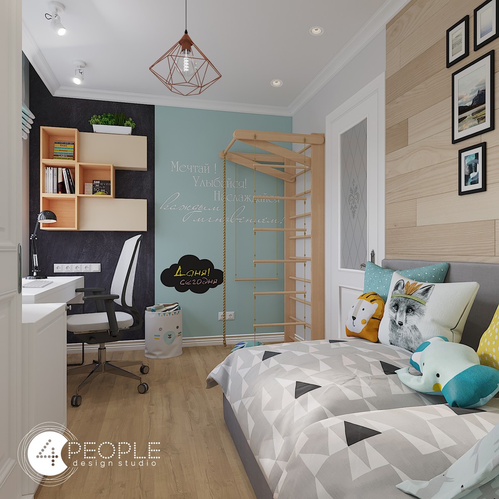 Семейный таунхаус в Каскад парке