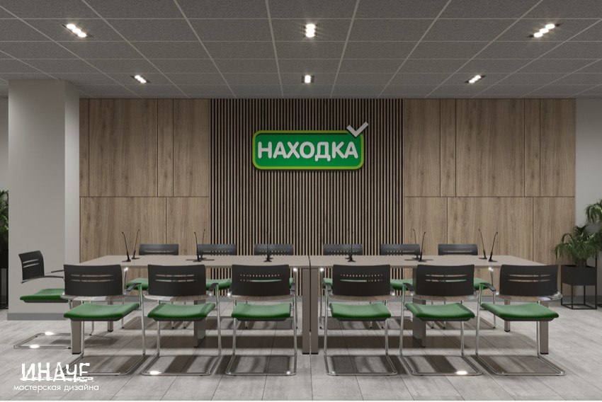 Офис супермаркета «Находка»