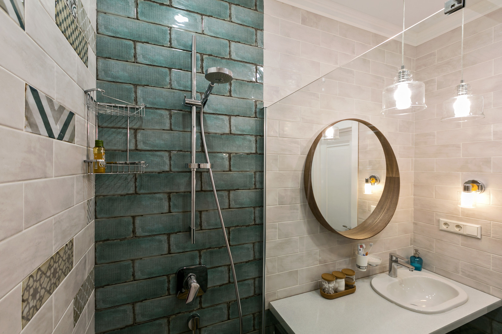 Welcome to the Green House