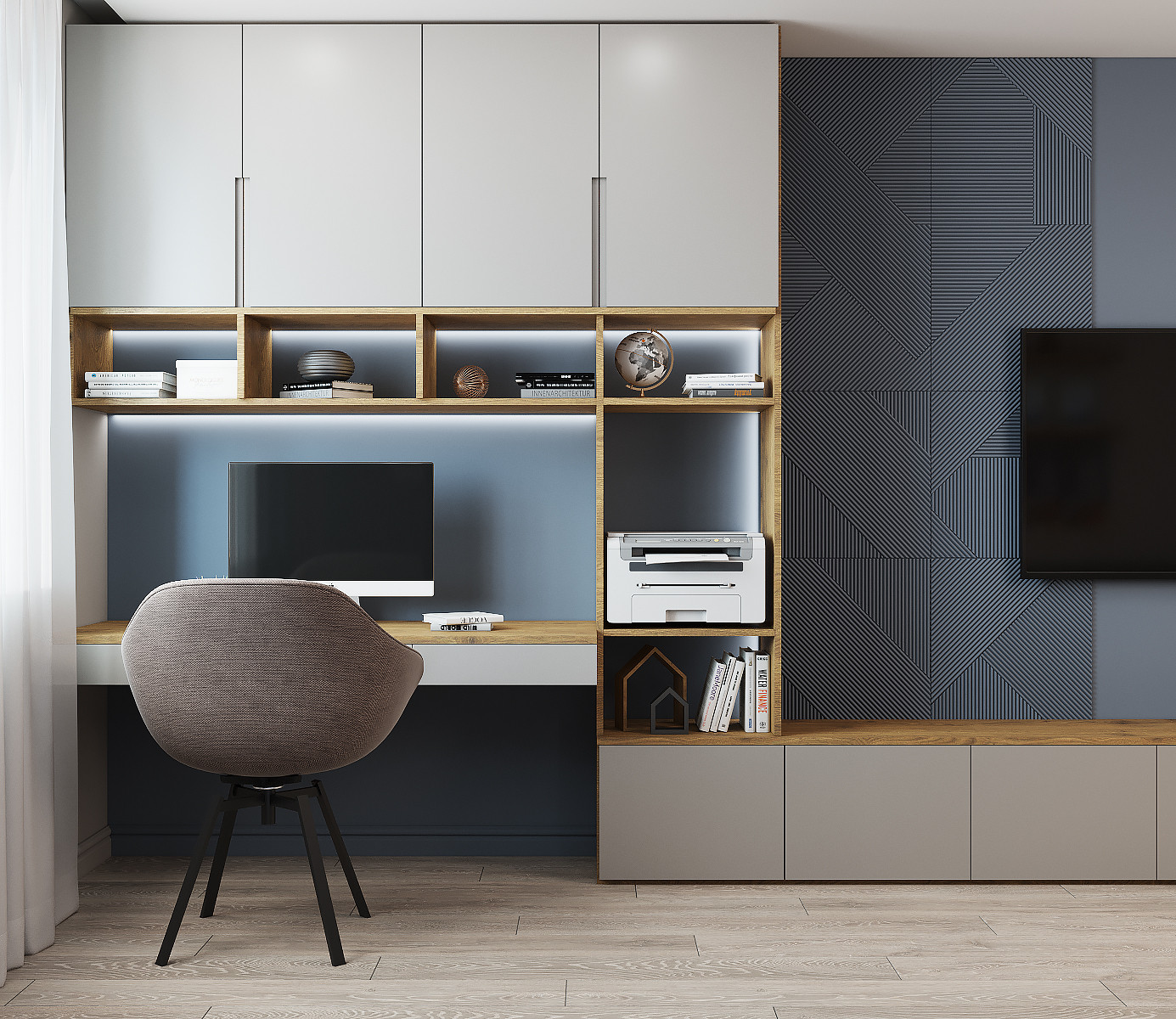 Яркая современная классика