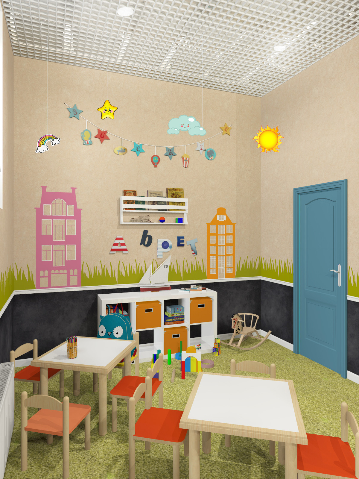 Обложка проекта: Детский клуб Holiday