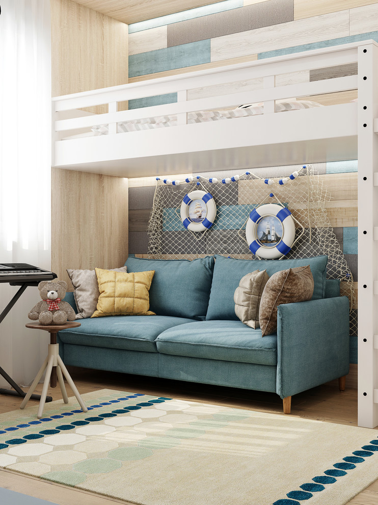 Тан хаус для молодой пары