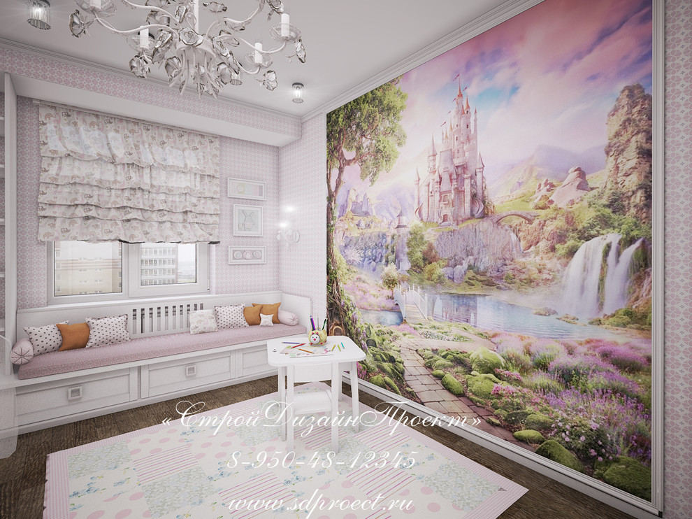 3-комнатная квартира. ЖК" 5 квартал"