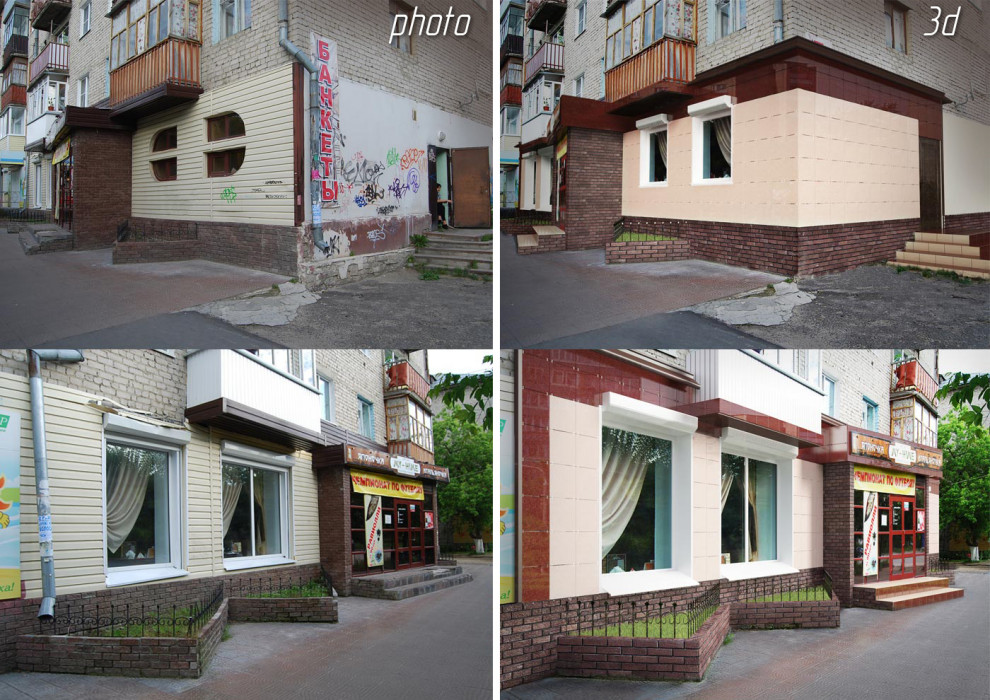 Обложка проекта: Реконструкция фасада кафе